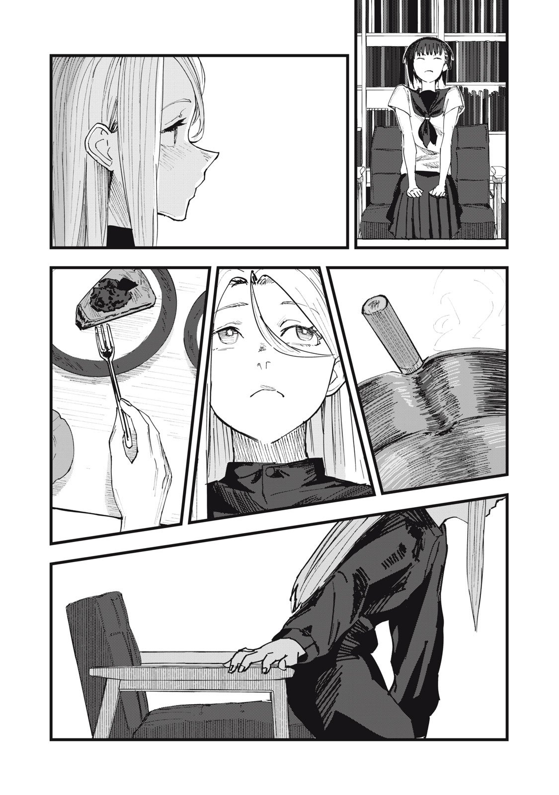 18 Koi - Chapter 6 - Page 22