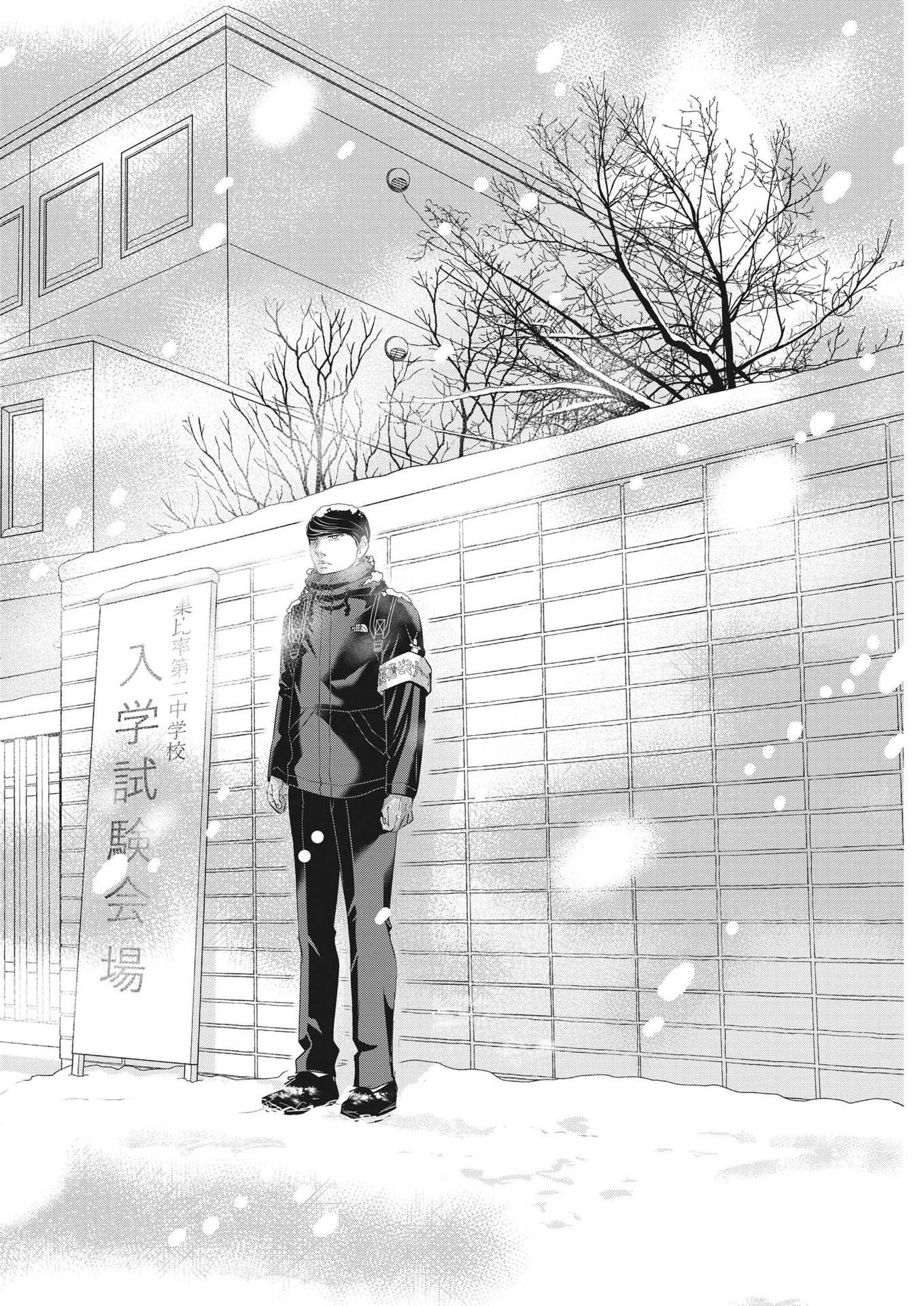 Nigatsu no Shousha -Zettai Goukaku no Kyoushitsu- - Chapter 165 - Page 18