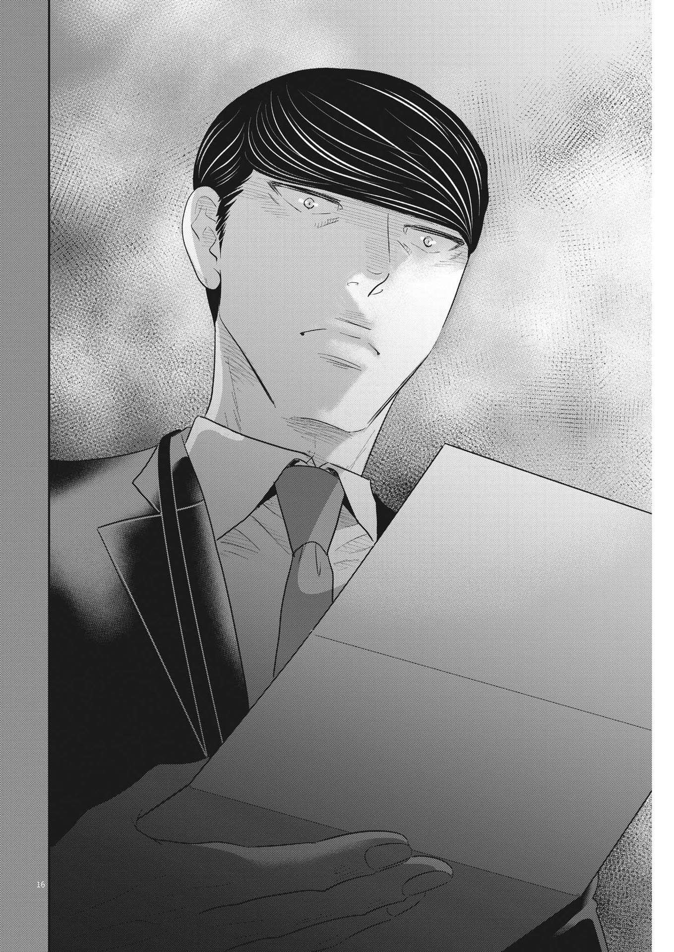 Nigatsu no Shousha -Zettai Goukaku no Kyoushitsu- - Chapter 174 - Page 16