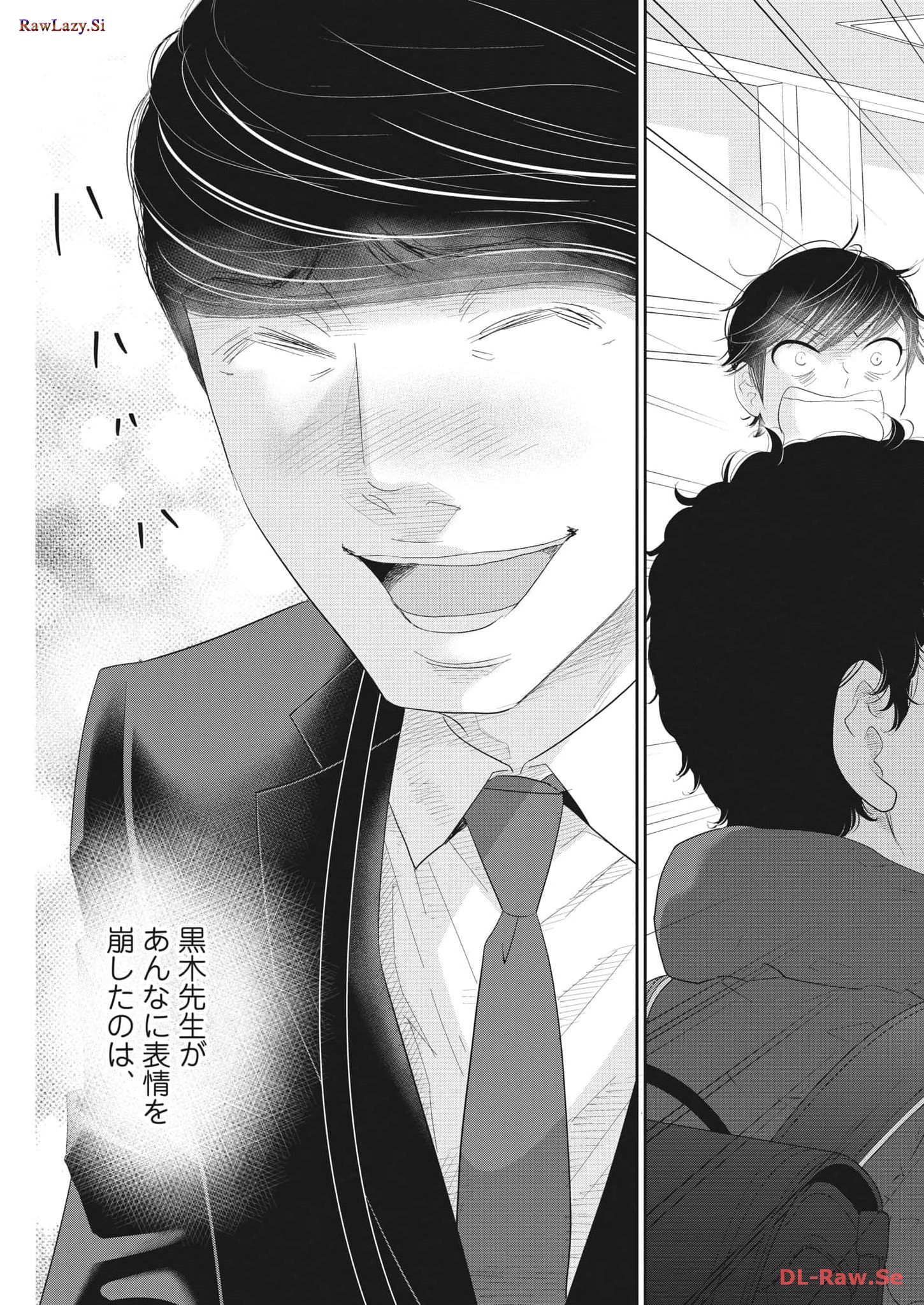 Nigatsu no Shousha -Zettai Goukaku no Kyoushitsu- - Chapter 177 - Page 19