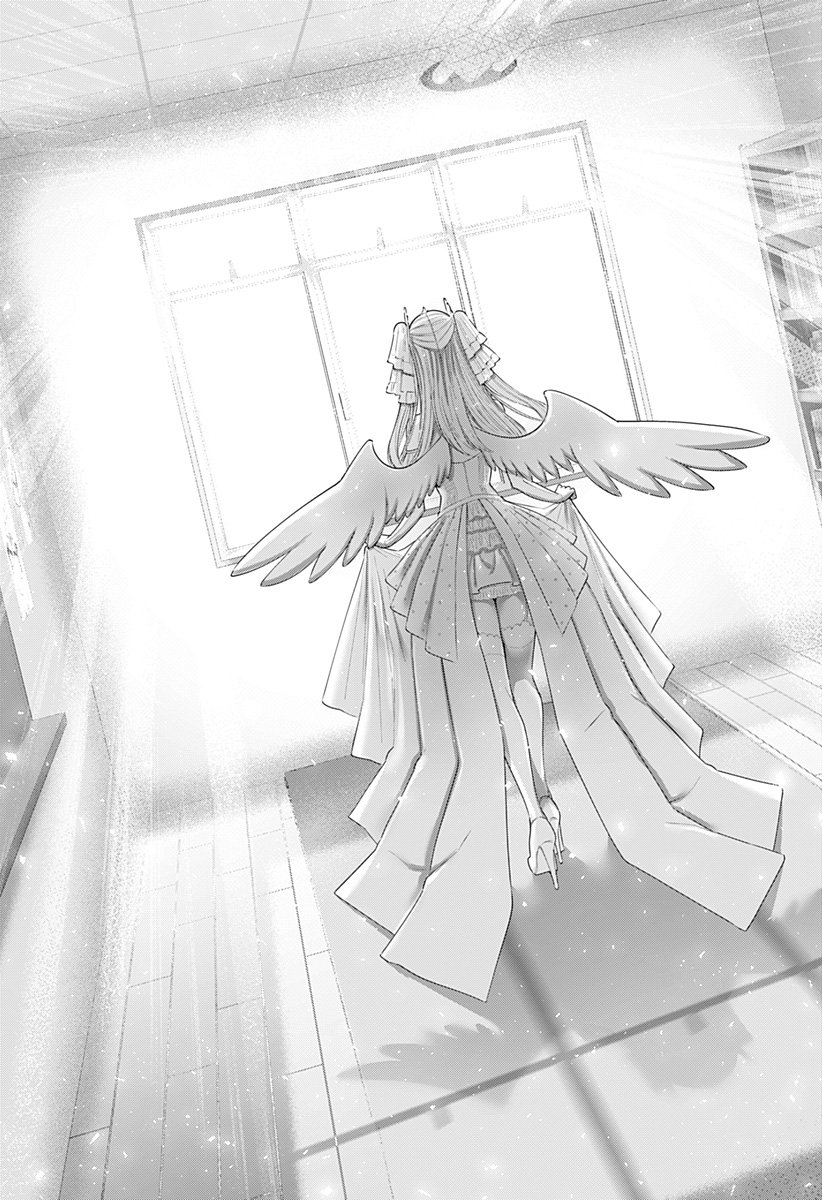 2.5 Jigen no Yuuwaku - Chapter 196 - Page 19