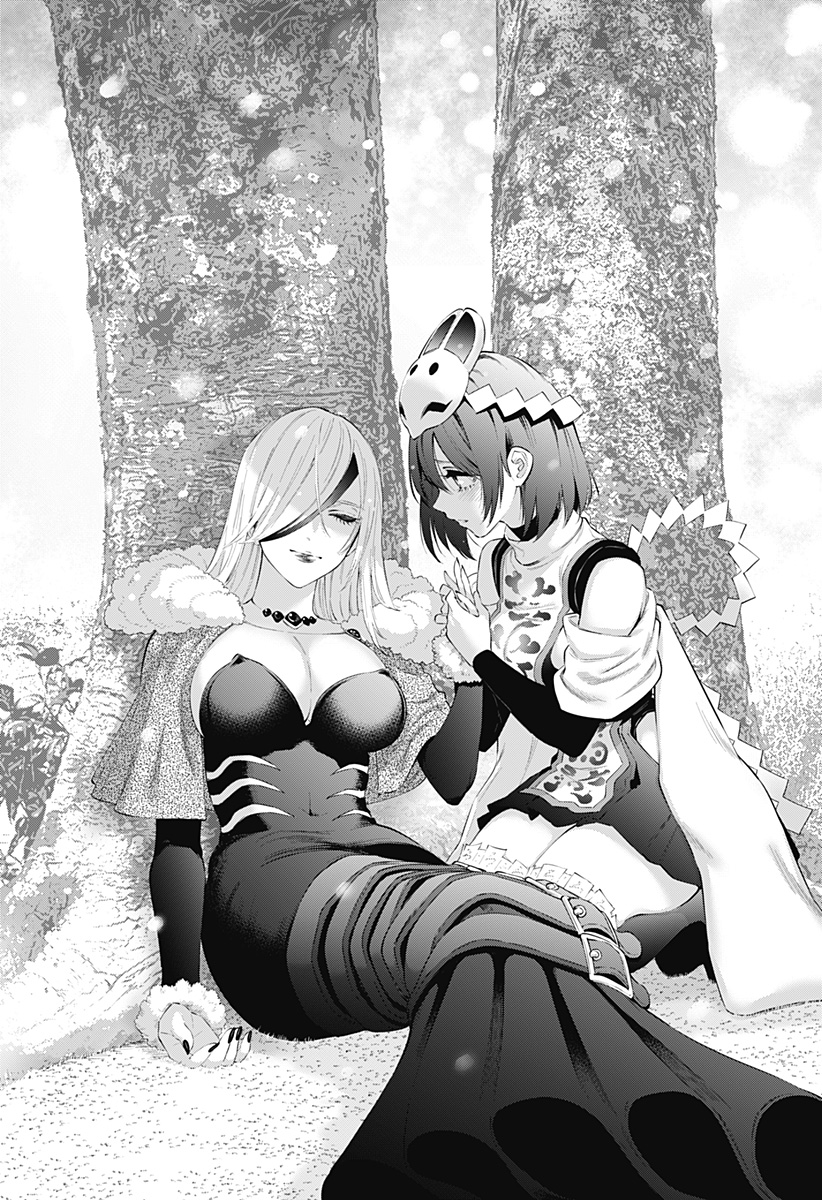 2.5次元の誘惑 Chap 99 - Next Chap 100