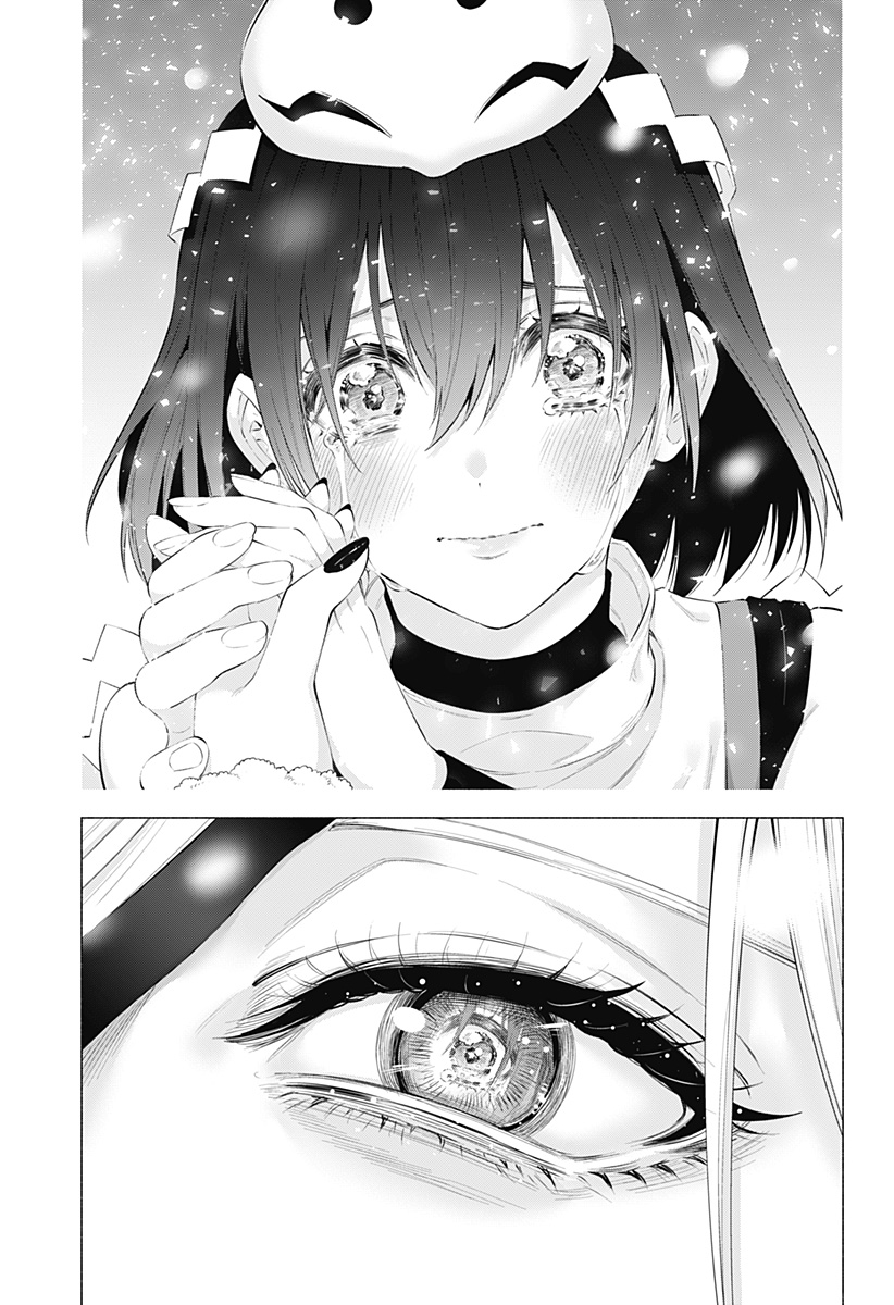 2.5次元の誘惑 Chap 99 - Next Chap 100