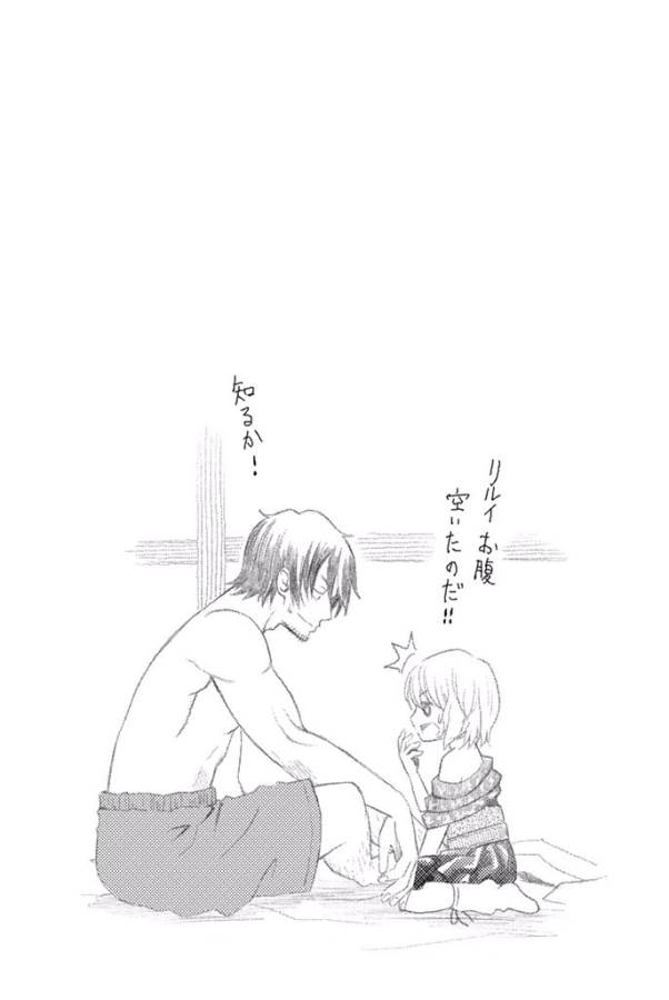 29-sai Hitorimi Chuuken Boukensha no Nichijou Chap 1 - Next Chap 2