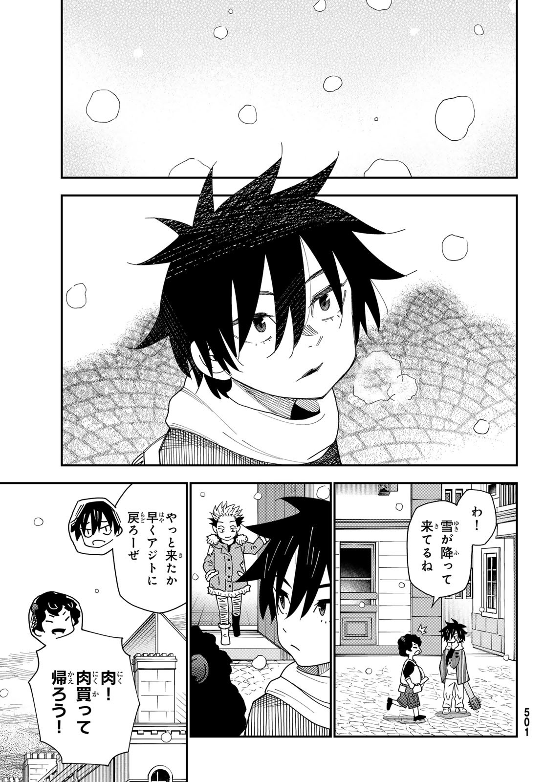 29-sai Hitorimi Chuuken Boukensha no Nichijou Chap 106 - Next Chap 107