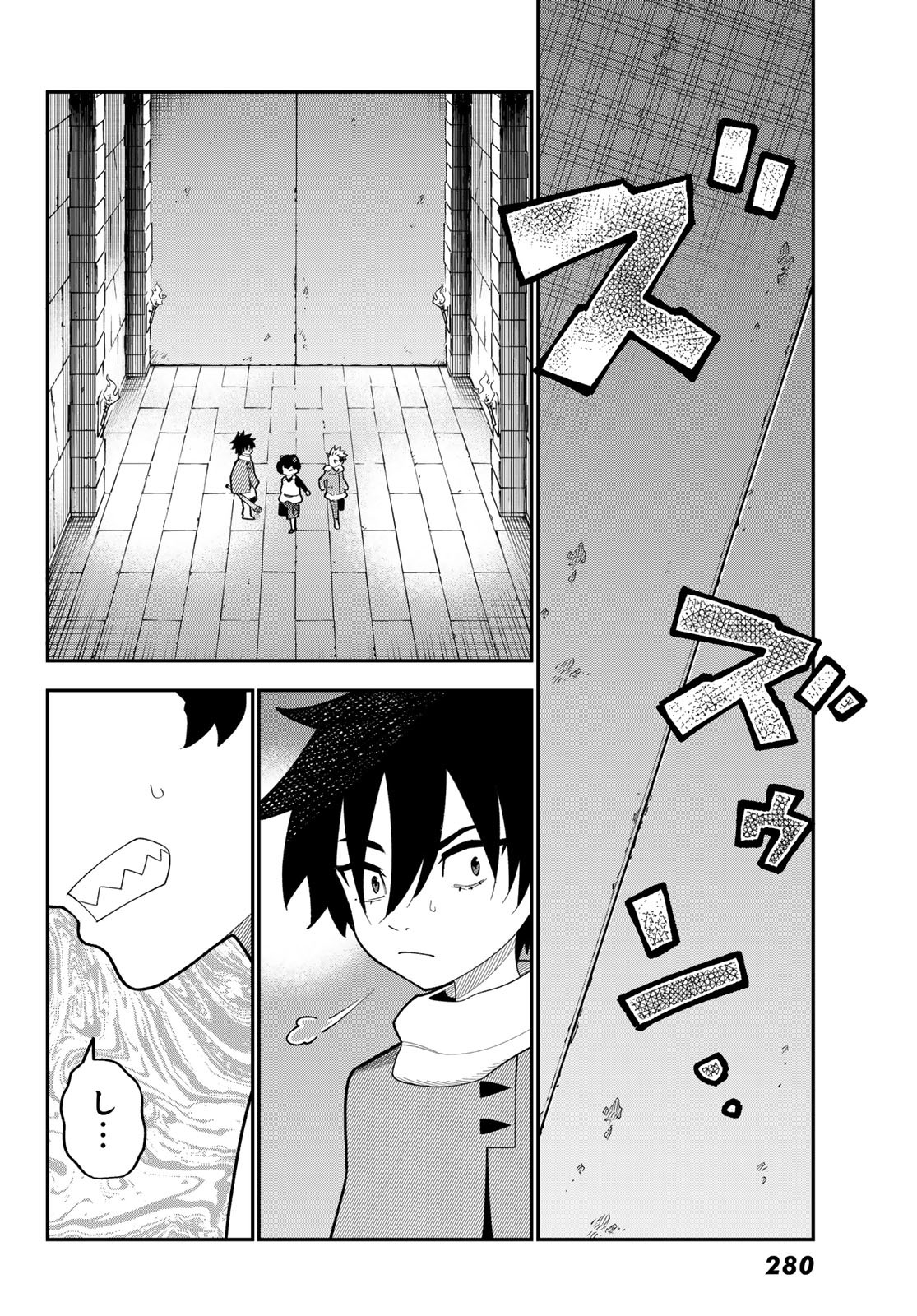 29-sai Hitorimi Chuuken Boukensha no Nichijou Chap 108 - Next Chap 109