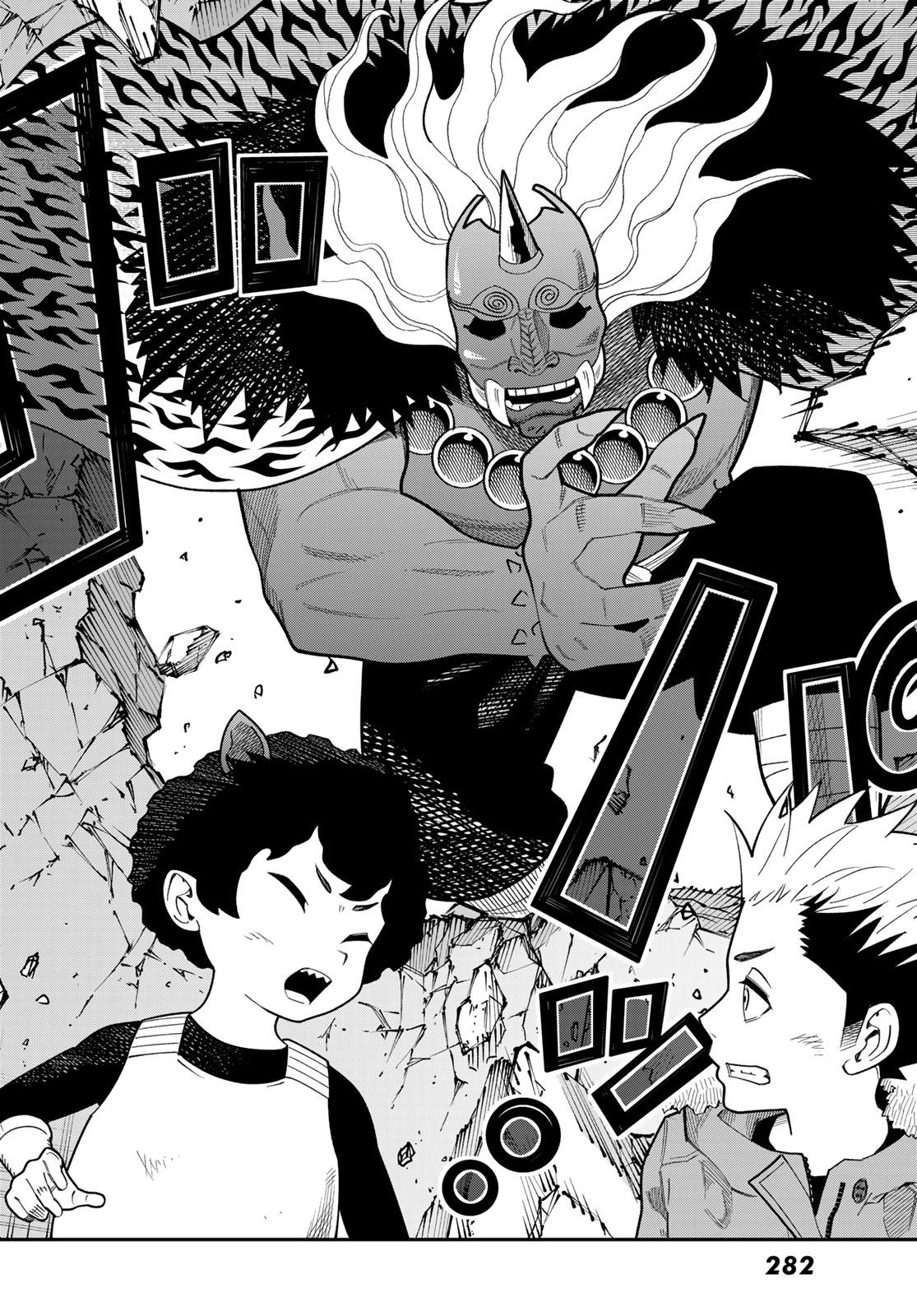 29-sai Hitorimi Chuuken Boukensha no Nichijou Chap 108 - Next Chap 109