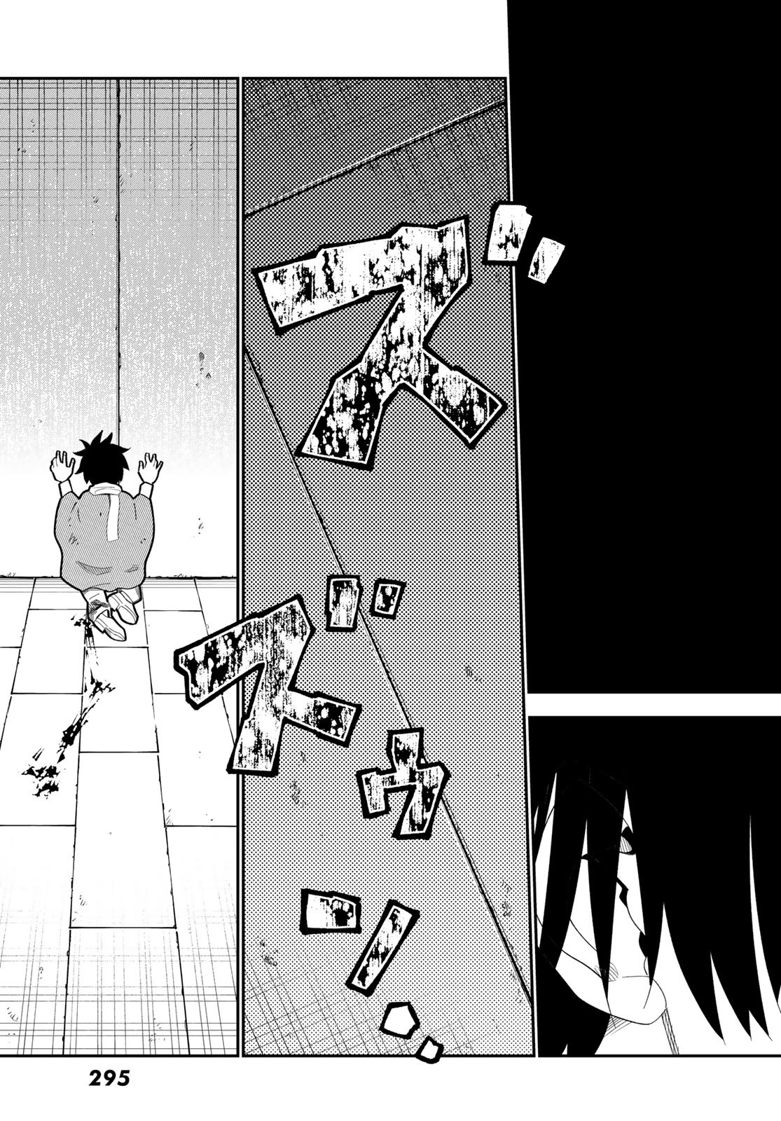 29-sai Hitorimi Chuuken Boukensha no Nichijou Chap 108 - Next Chap 109