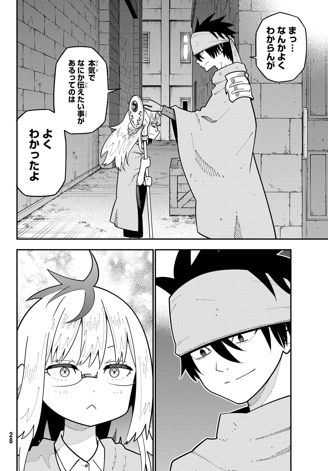 29-sai Hitorimi Chuuken Boukensha no Nichijou Chap 111 - Next Chap 112