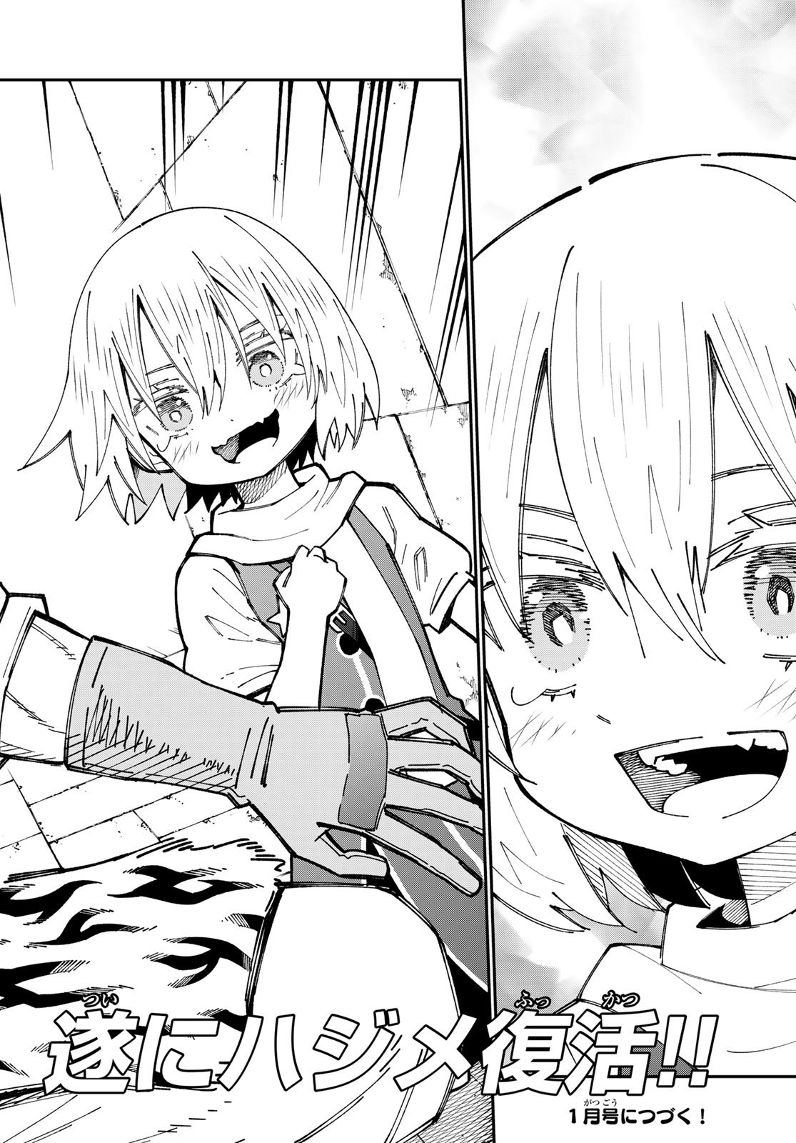 29-sai Hitorimi Chuuken Boukensha no Nichijou Chap 117 - Next Chap 118