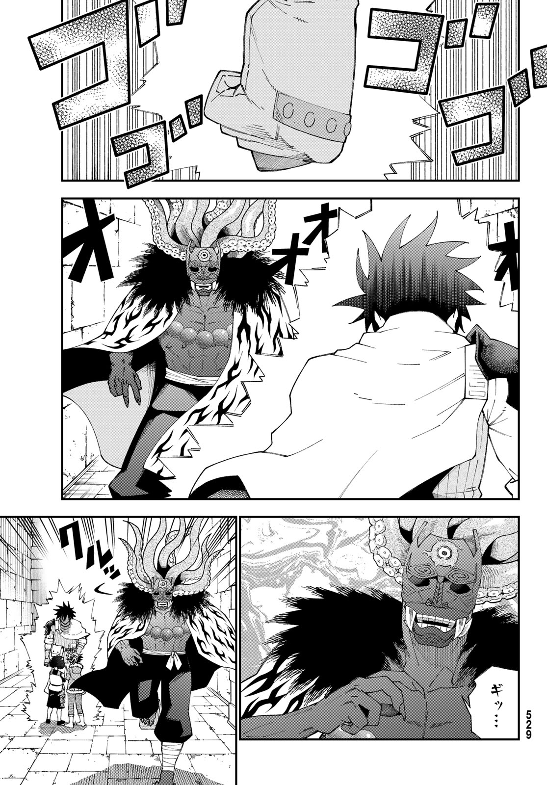 29-sai Hitorimi Chuuken Boukensha no Nichijou Chap 118 - Next Chap 119