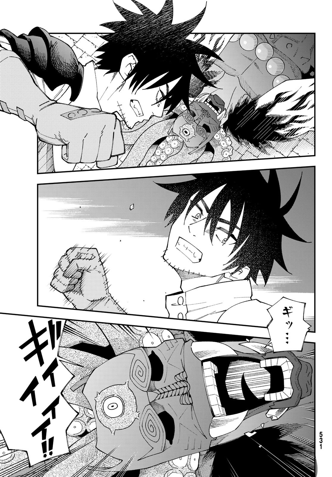 29-sai Hitorimi Chuuken Boukensha no Nichijou Chap 118 - Next Chap 119