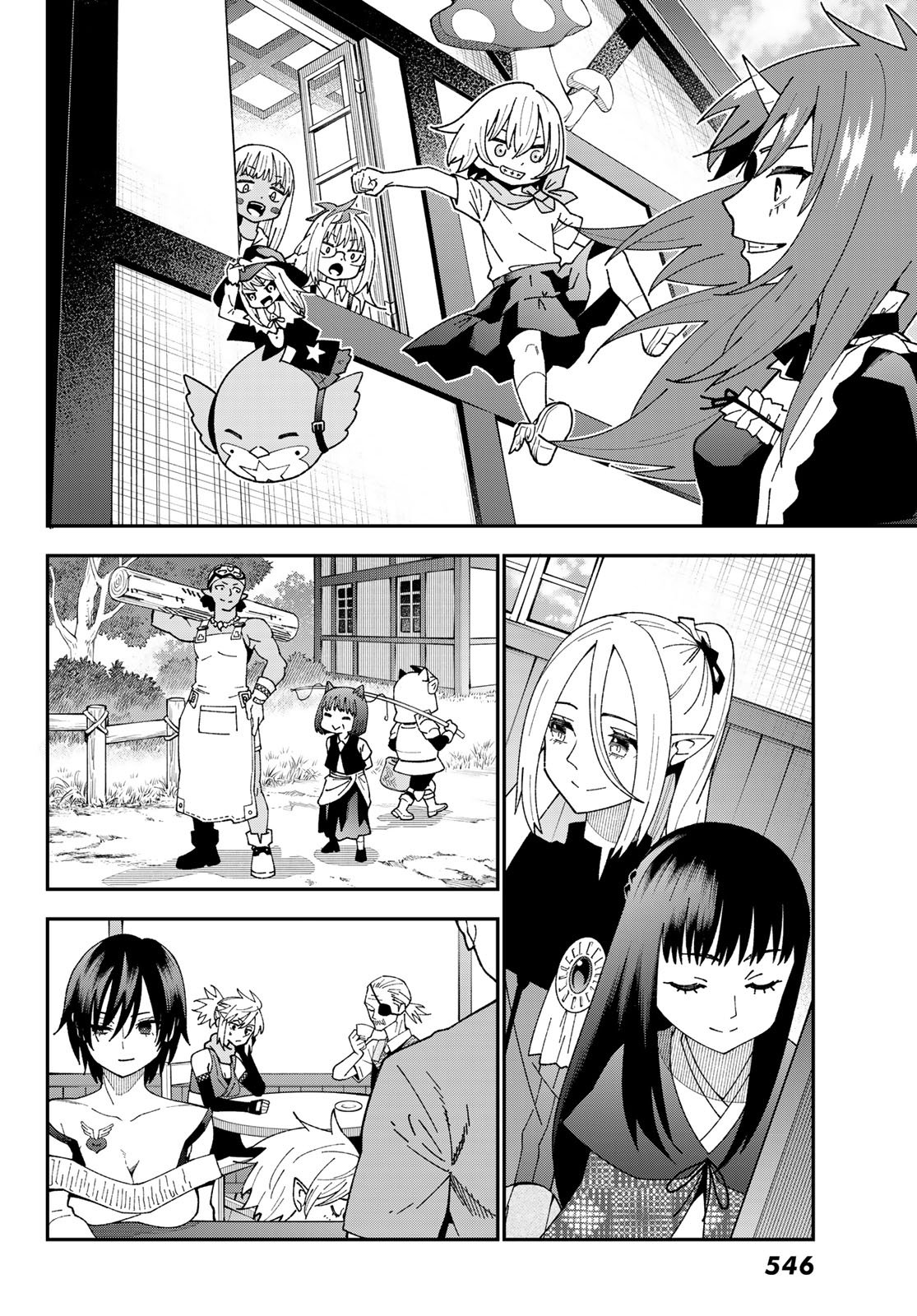 29-sai Hitorimi Chuuken Boukensha no Nichijou Chap 118 - Next Chap 119