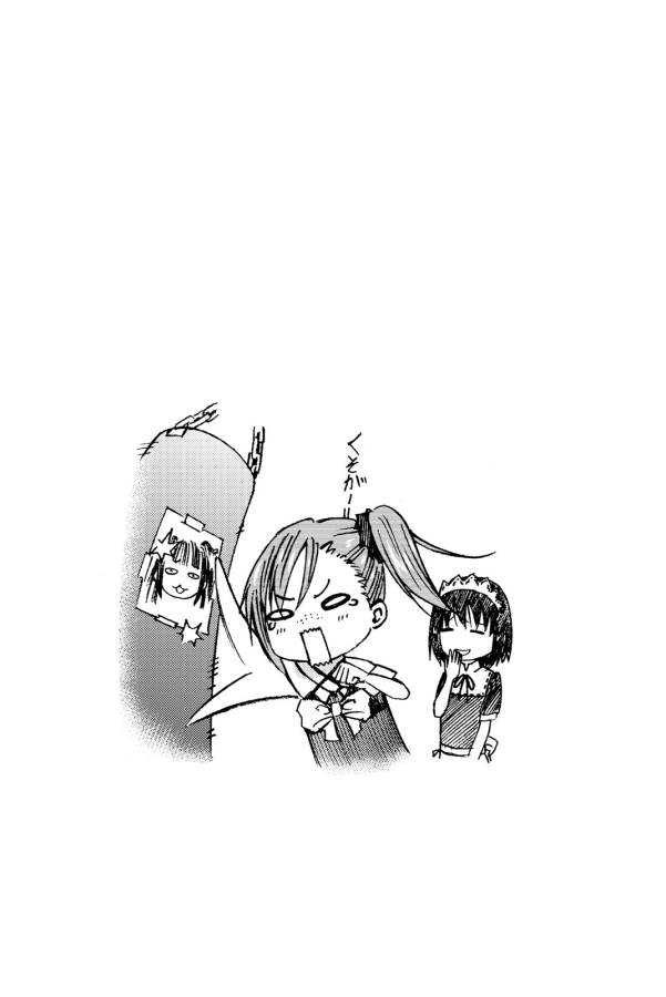 29-sai Hitorimi Chuuken Boukensha no Nichijou Chap 13 - Next Chap 14