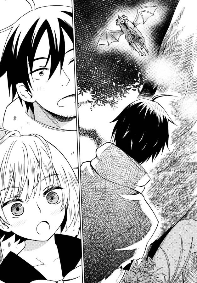 29-sai Hitorimi Chuuken Boukensha no Nichijou Chap 16 - Next Chap 17