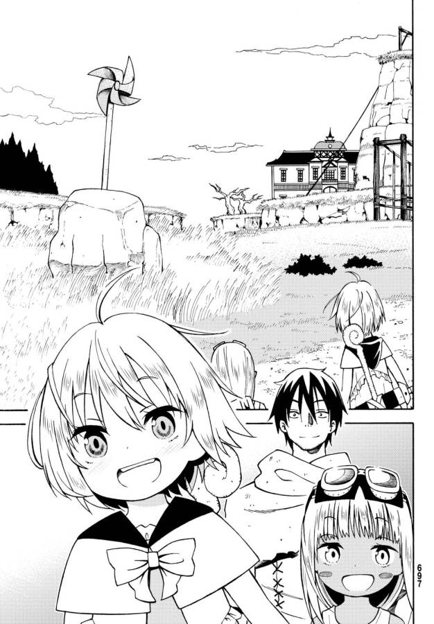 29-sai Hitorimi Chuuken Boukensha no Nichijou Chap 17 - Next Chap 18