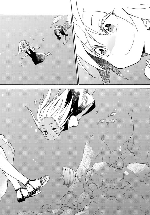 29-sai Hitorimi Chuuken Boukensha no Nichijou Chap 26 - Next Chap 27