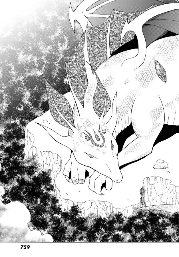 29-sai Hitorimi Chuuken Boukensha no Nichijou Chap 26 - Next Chap 27