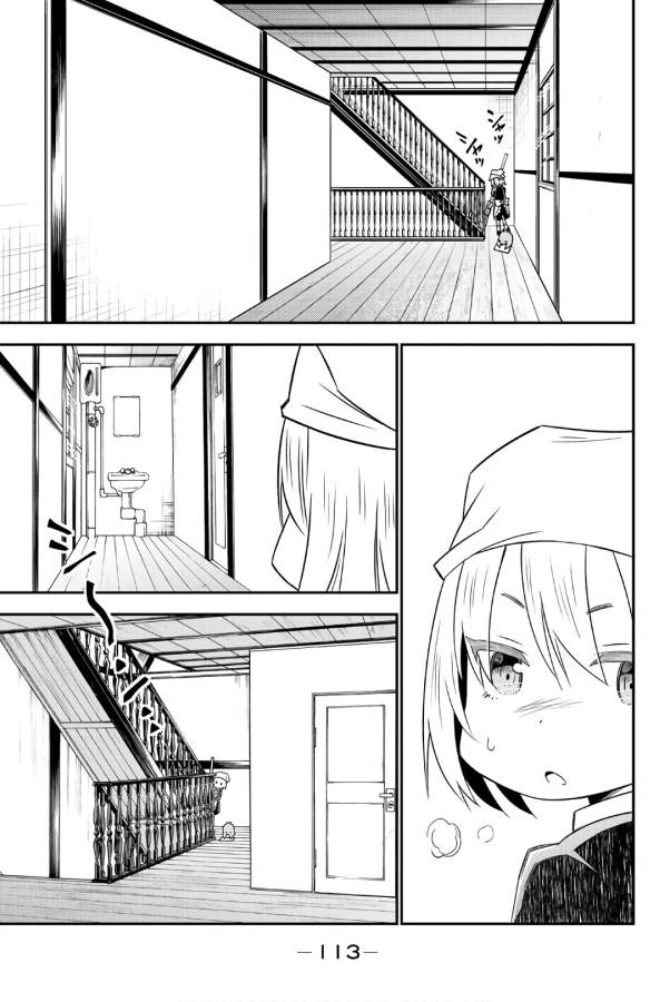 29-sai Hitorimi Chuuken Boukensha no Nichijou Chap 31 - Next Chap 32