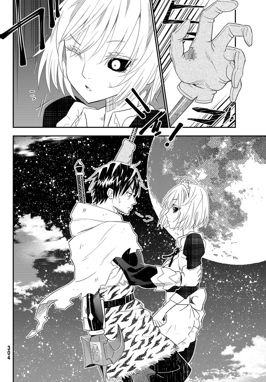 29-sai Hitorimi Chuuken Boukensha no Nichijou Chap 43 - Next Chap 44