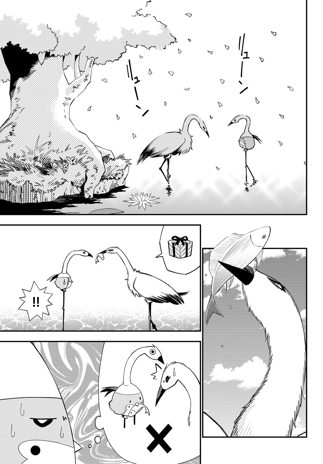 29-sai Hitorimi Chuuken Boukensha no Nichijou Chap 53 - Next Chap 54