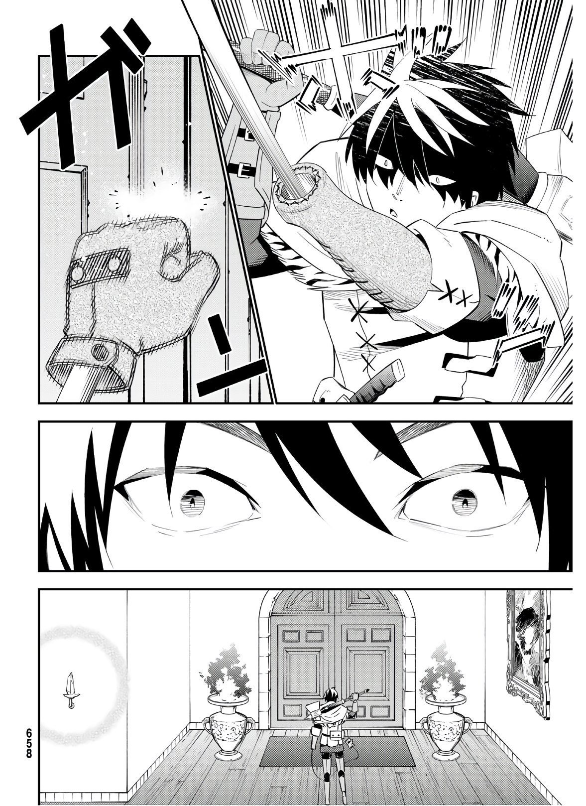 29-sai Hitorimi Chuuken Boukensha no Nichijou Chap 57 - Next Chap 58