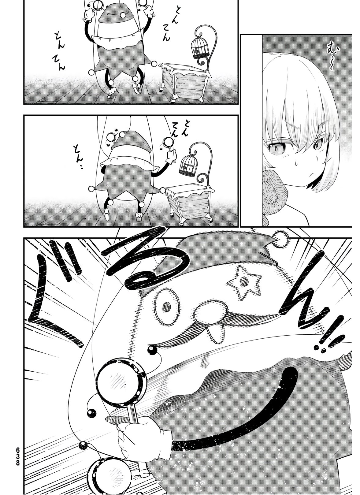 29-sai Hitorimi Chuuken Boukensha no Nichijou Chap 57 - Next Chap 58