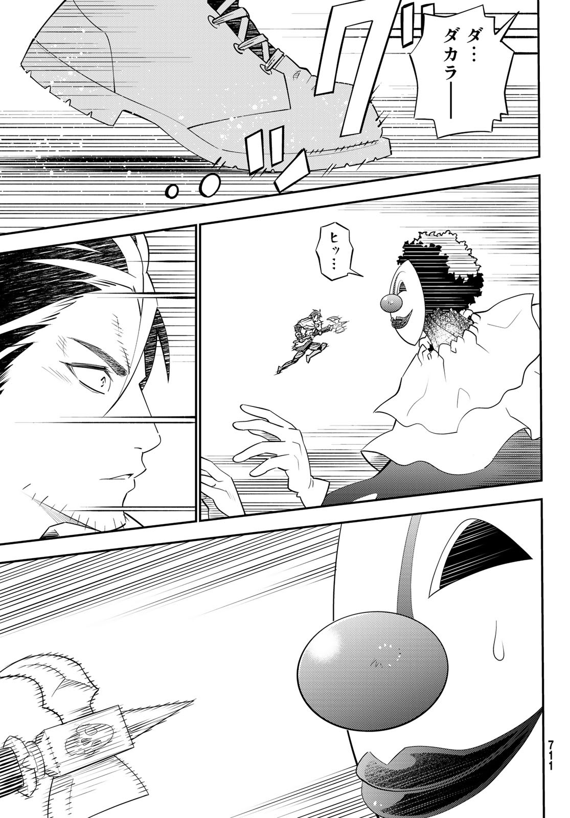 29-sai Hitorimi Chuuken Boukensha no Nichijou Chap 58 - Next Chap 59