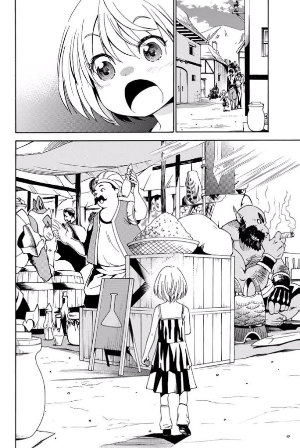 29-sai Hitorimi Chuuken Boukensha no Nichijou Chap 6 - Next Chap 7