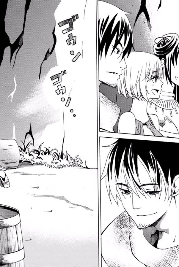 29-sai Hitorimi Chuuken Boukensha no Nichijou Chap 6 - Next Chap 7