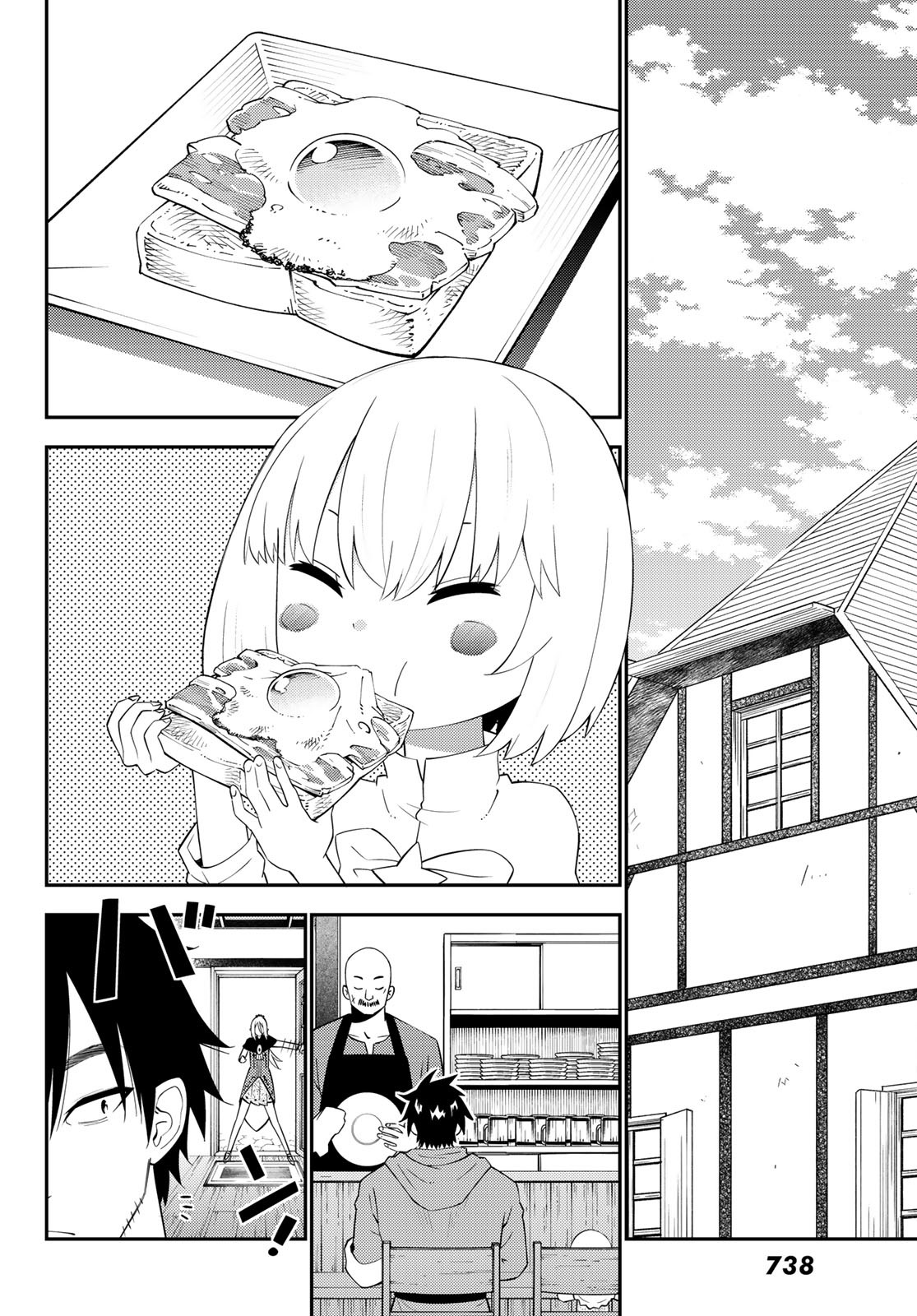 29-sai Hitorimi Chuuken Boukensha no Nichijou Chap 62 - Next Chap 63