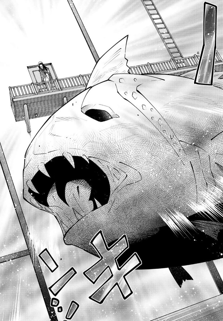 29-sai Hitorimi Chuuken Boukensha no Nichijou Chap 66 - Next Chap 67