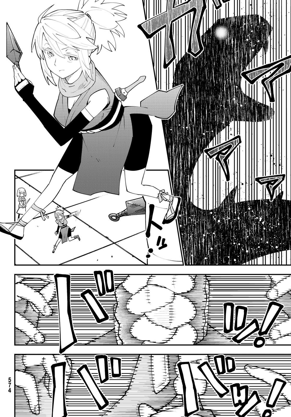 29-sai Hitorimi Chuuken Boukensha no Nichijou Chap 68 - Next Chap 69