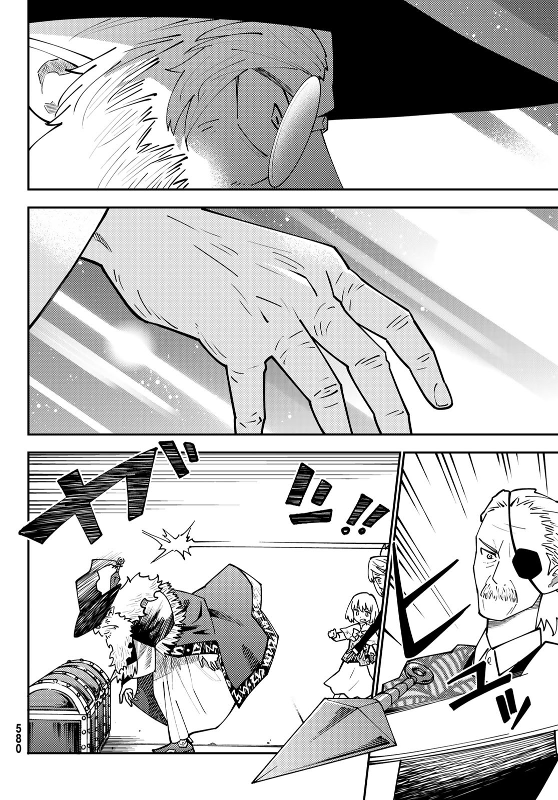 29-sai Hitorimi Chuuken Boukensha no Nichijou Chap 68 - Next Chap 69