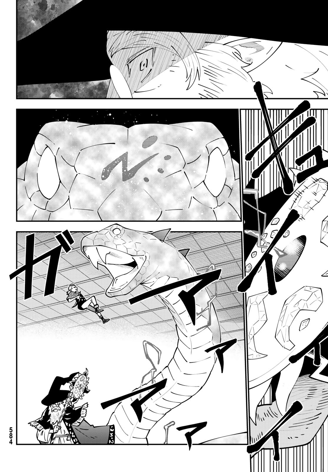 29-sai Hitorimi Chuuken Boukensha no Nichijou Chap 68 - Next Chap 69