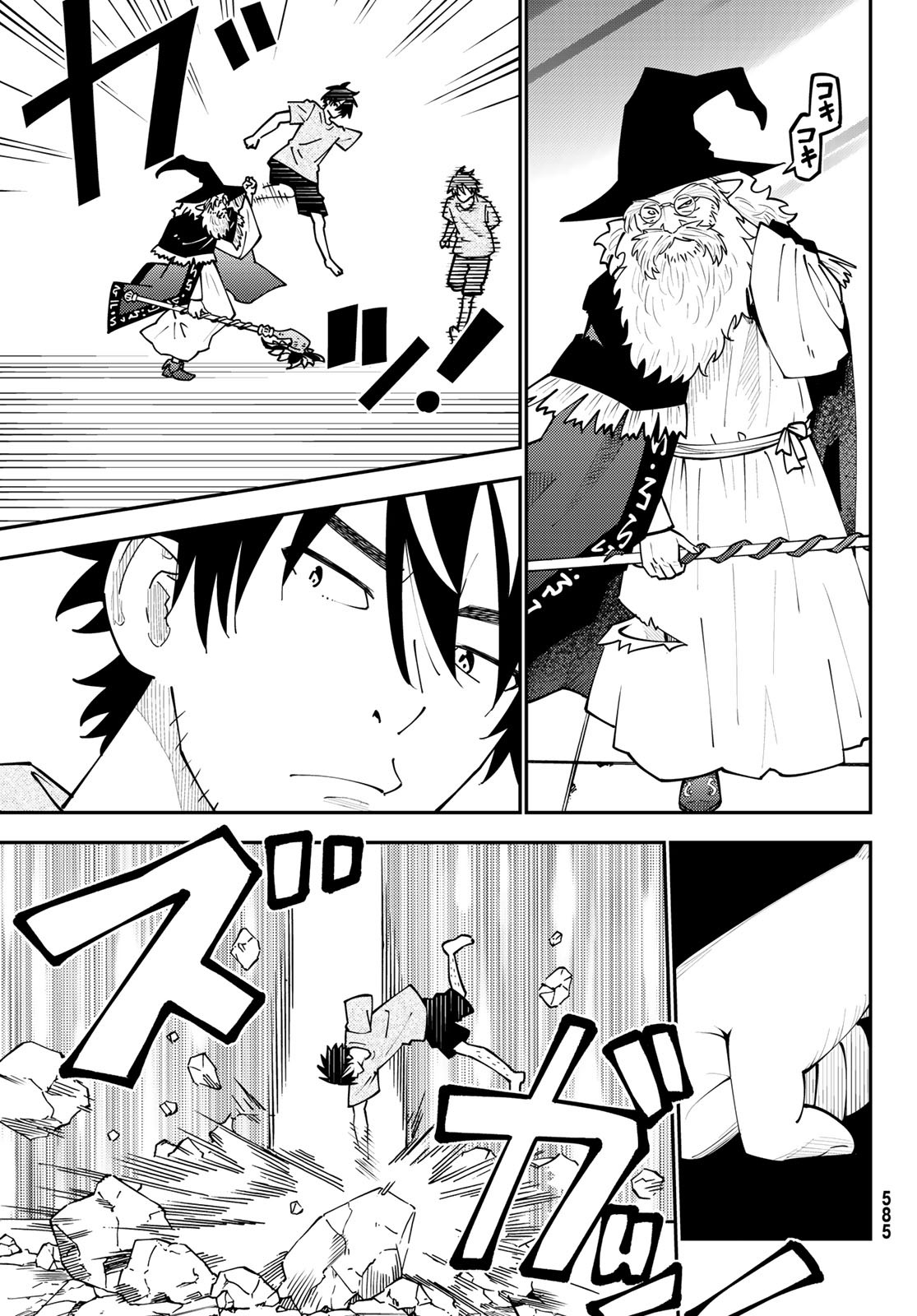 29-sai Hitorimi Chuuken Boukensha no Nichijou Chap 68 - Next Chap 69