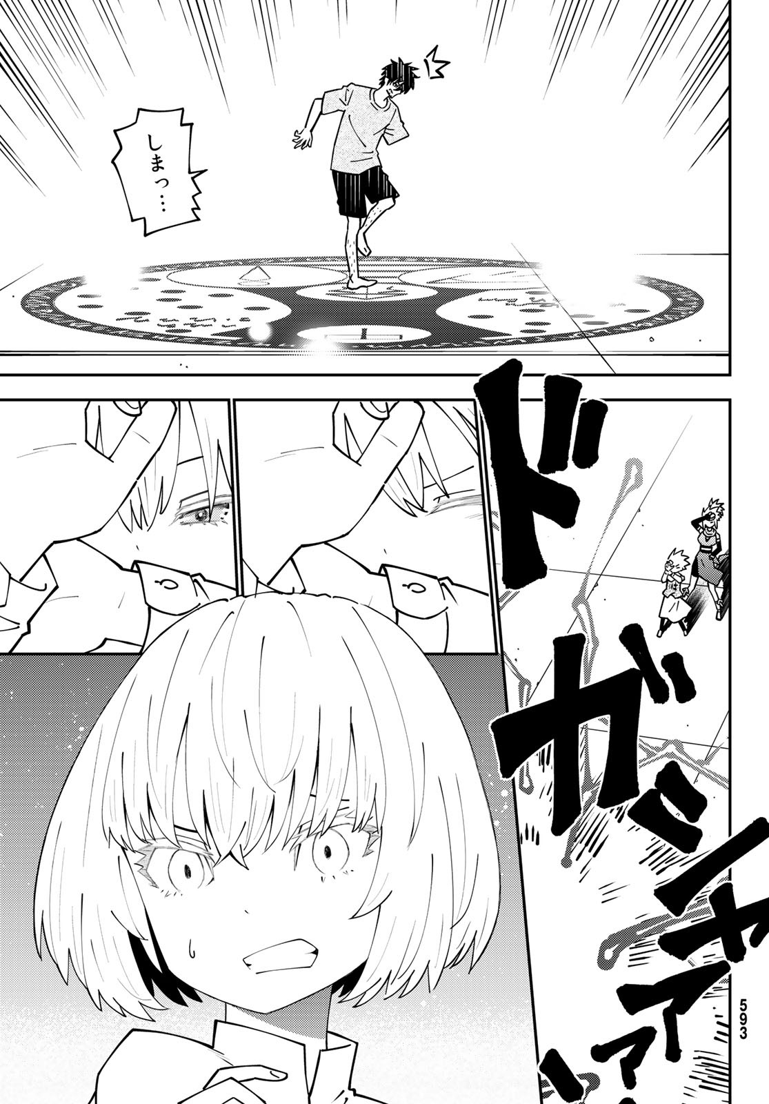29-sai Hitorimi Chuuken Boukensha no Nichijou Chap 68 - Next Chap 69
