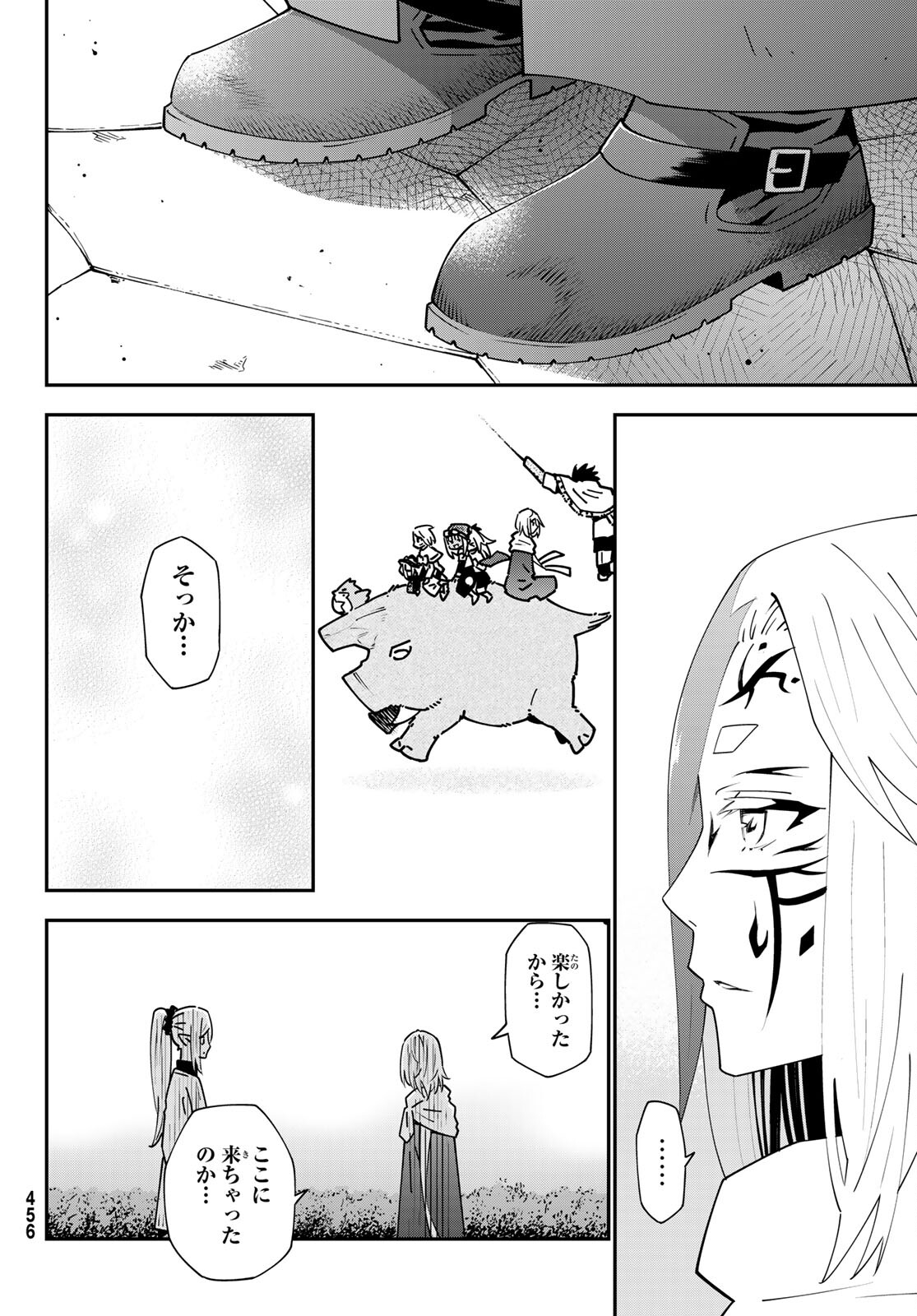 29-sai Hitorimi Chuuken Boukensha no Nichijou Chap 76 - Next Chap 77