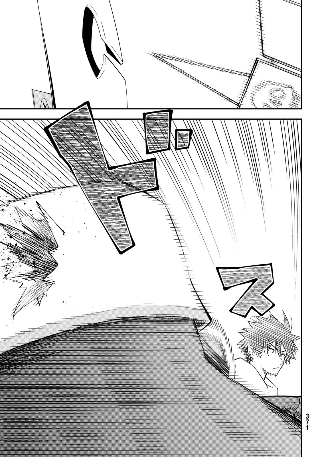 29-sai Hitorimi Chuuken Boukensha no Nichijou Chap 78 - Next Chap 79