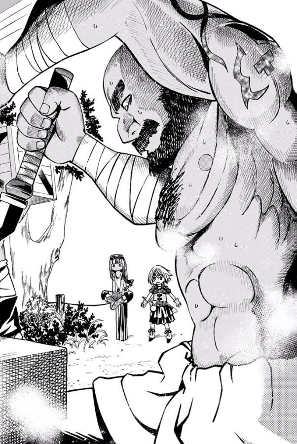 29-sai Hitorimi Chuuken Boukensha no Nichijou Chap 8 - Next Chap 9