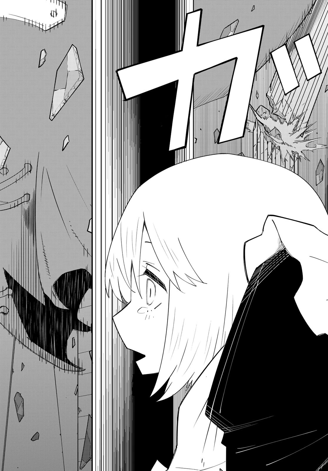 29-sai Hitorimi Chuuken Boukensha no Nichijou Chap 80 - Next Chap 81