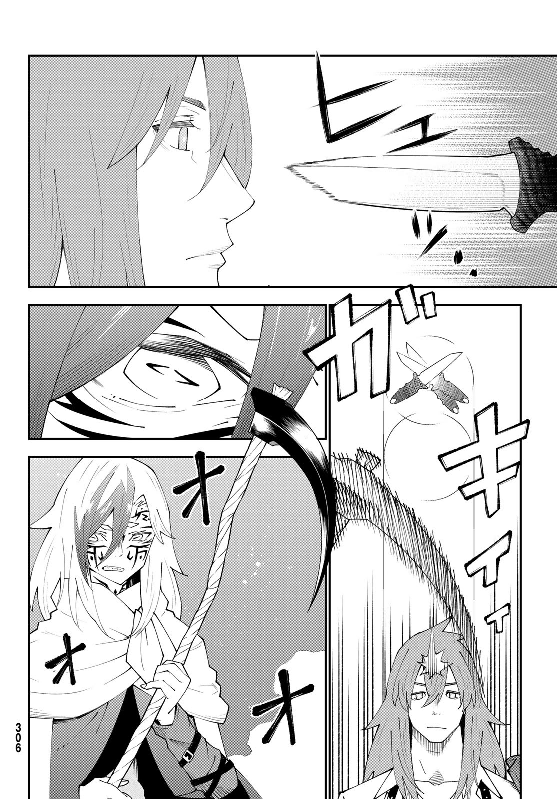 29-sai Hitorimi Chuuken Boukensha no Nichijou Chap 82 - Next Chap 83