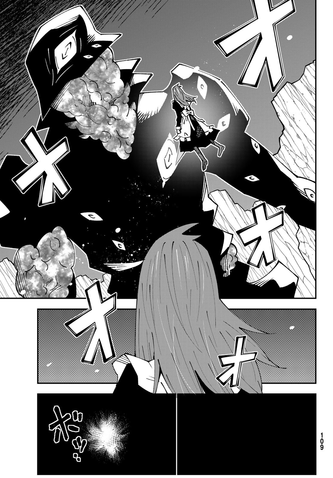 29-sai Hitorimi Chuuken Boukensha no Nichijou Chap 85 - Next Chap 86