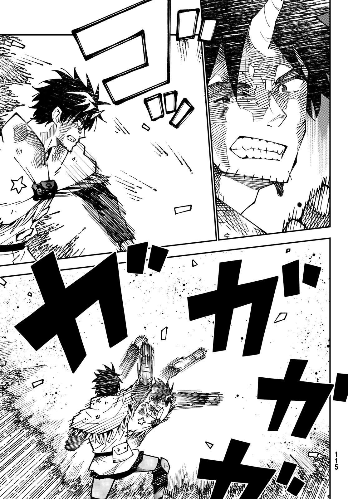 29-sai Hitorimi Chuuken Boukensha no Nichijou Chap 85 - Next Chap 86