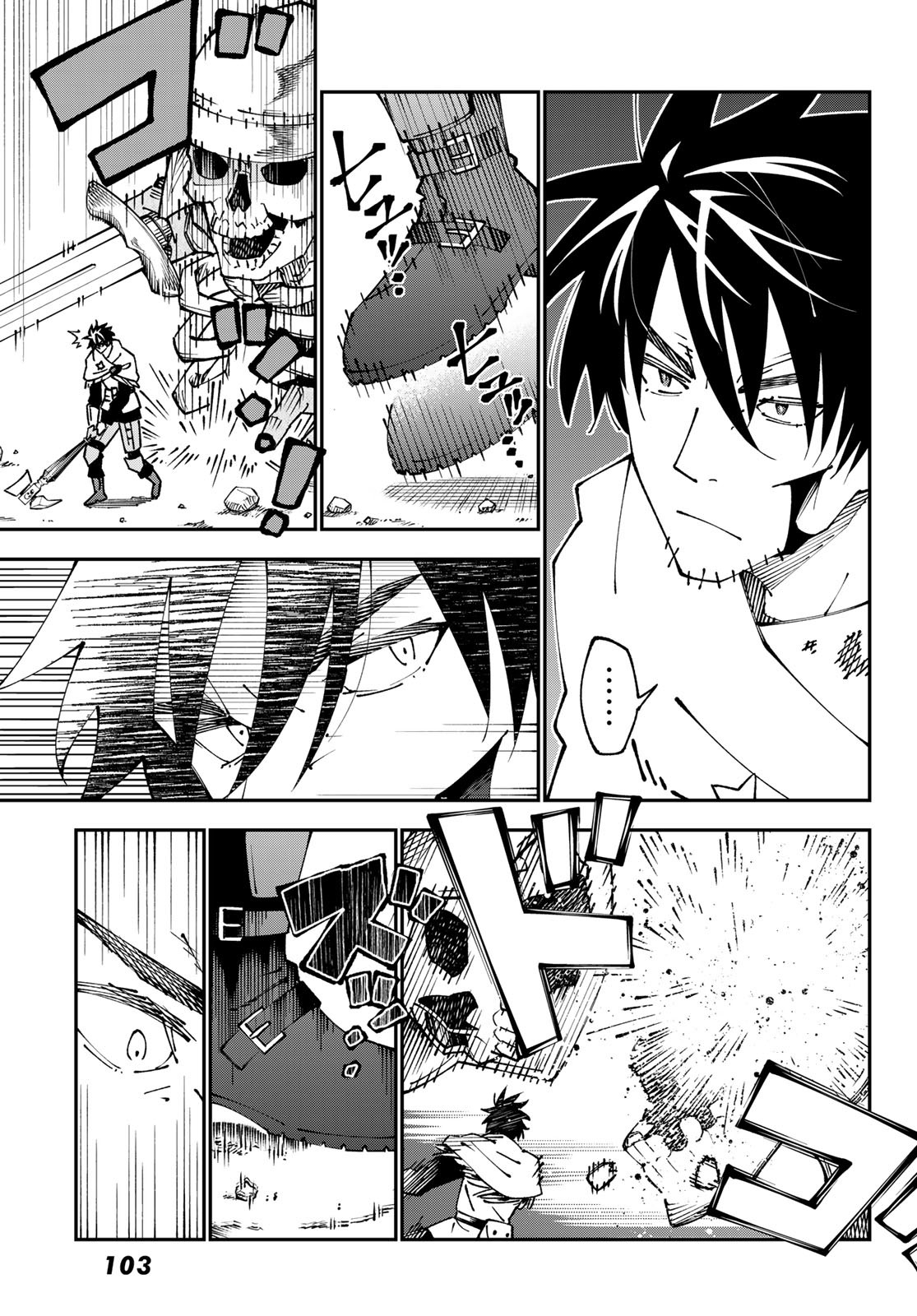 29-sai Hitorimi Chuuken Boukensha no Nichijou Chap 85 - Next Chap 86