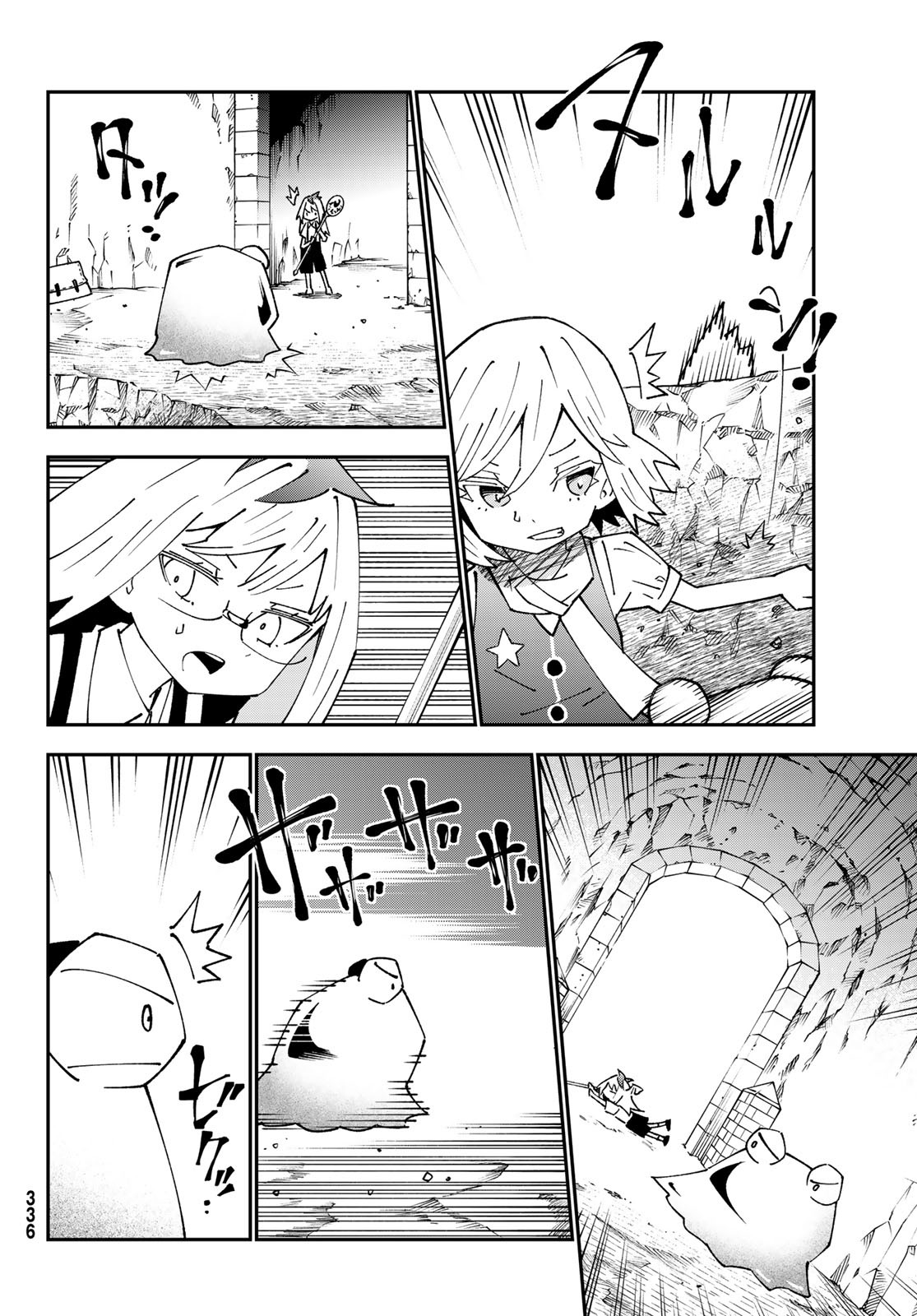 29-sai Hitorimi Chuuken Boukensha no Nichijou Chap 88 - Next Chap 89