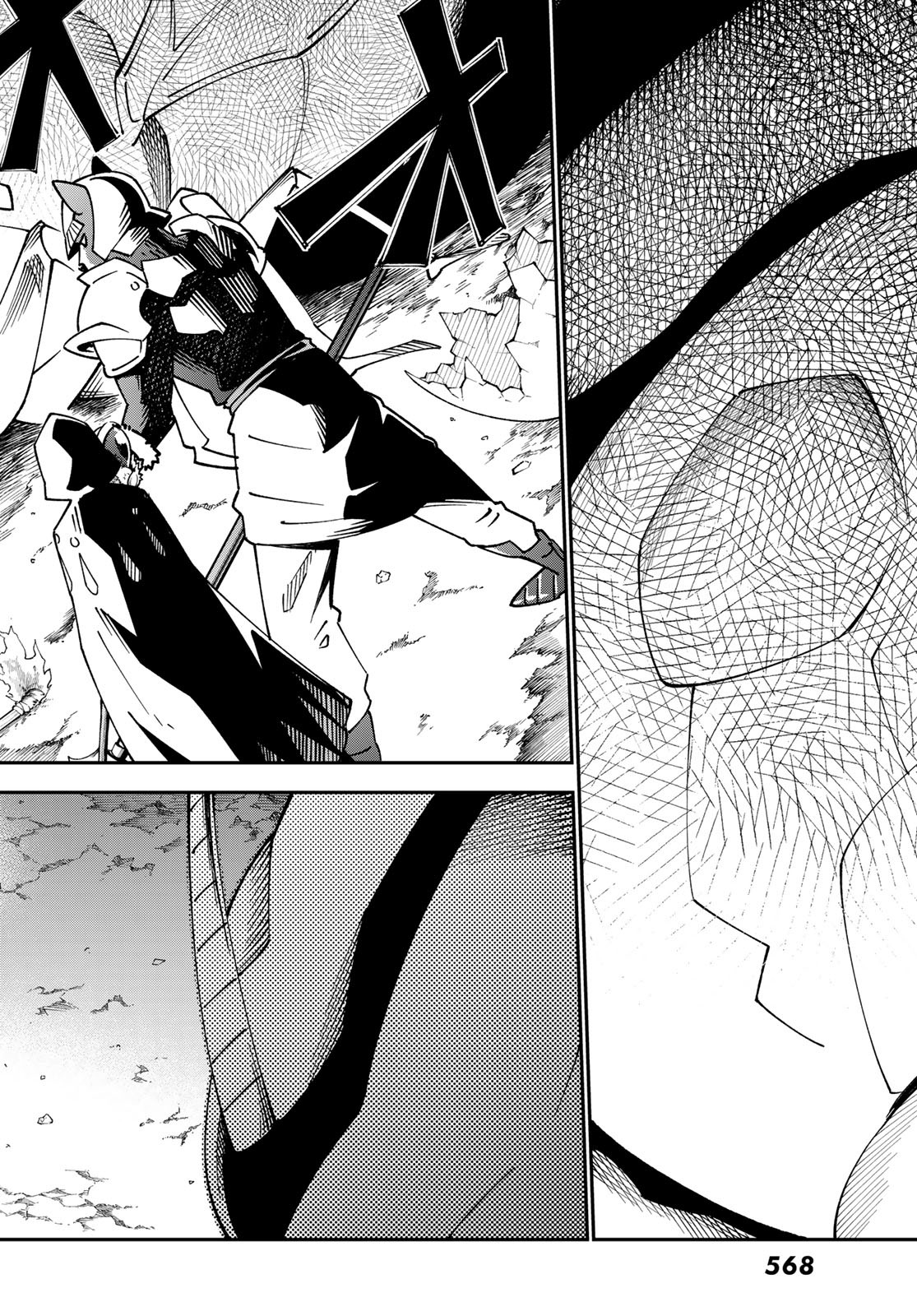 29-sai Hitorimi Chuuken Boukensha no Nichijou Chap 93 - Next Chap 94