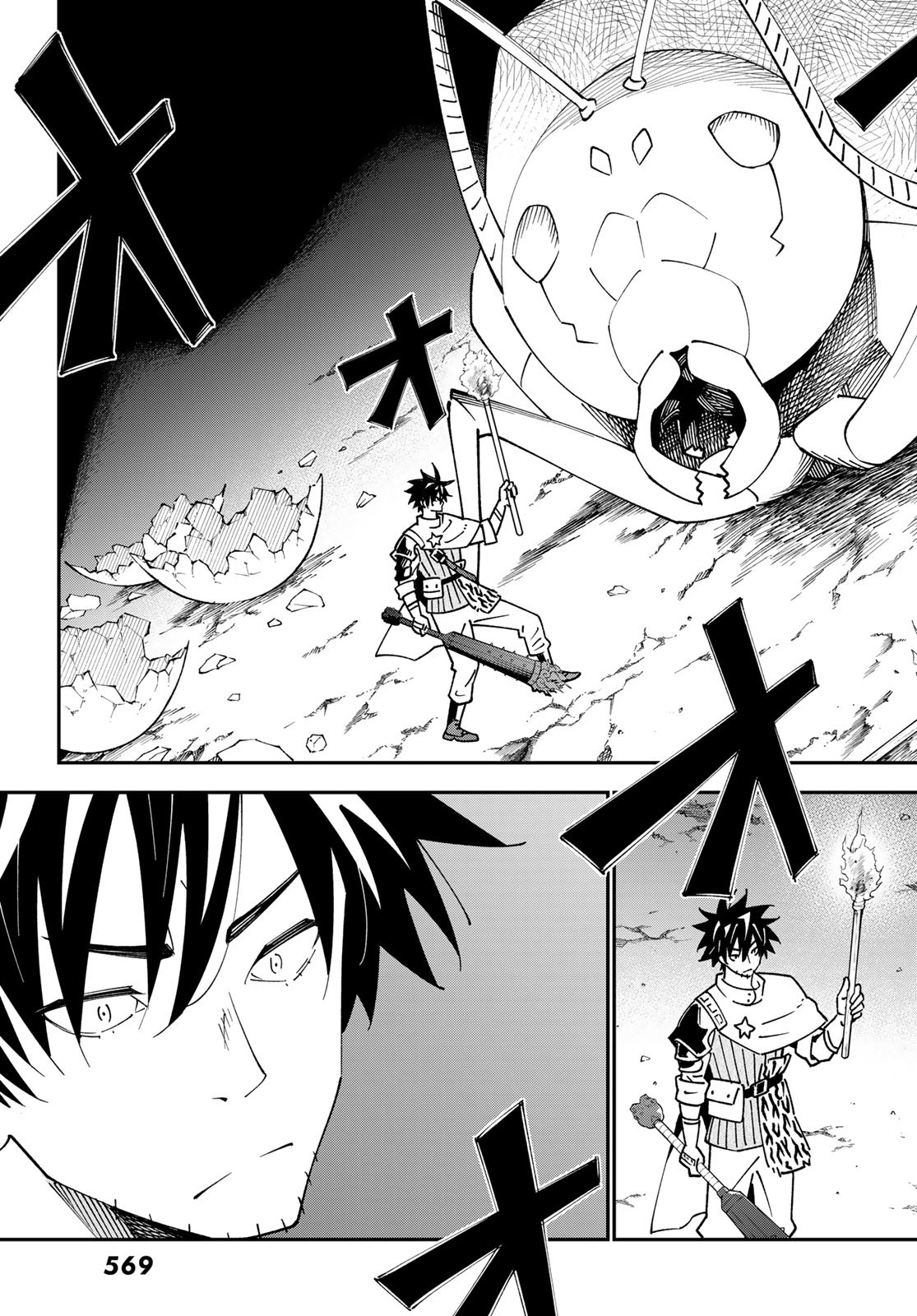 29-sai Hitorimi Chuuken Boukensha no Nichijou Chap 93 - Next Chap 94