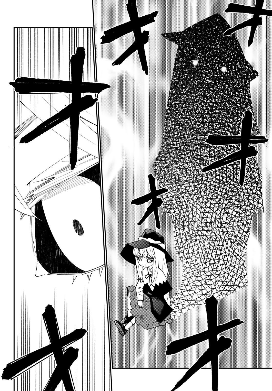 29-sai Hitorimi Chuuken Boukensha no Nichijou Chap 94 - Next Chap 95