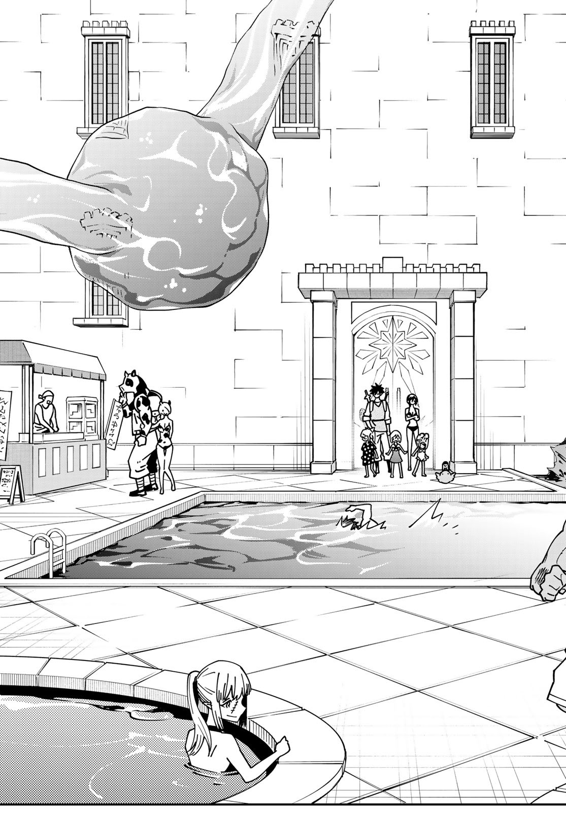 29-sai Hitorimi Chuuken Boukensha no Nichijou Chap 96 - Next Chap 97